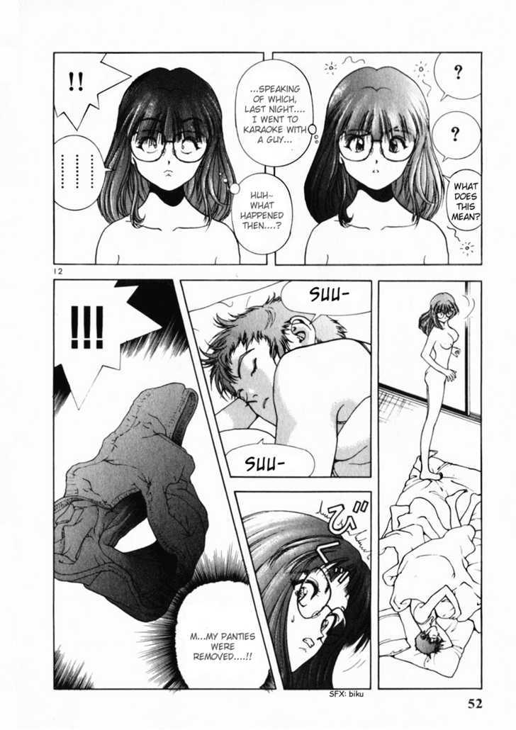 Sakura Tsuushin - Vol.15 Chapter 156 : If I Wake Up Early....