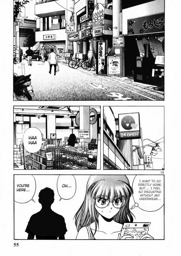 Sakura Tsuushin - Vol.15 Chapter 156 : If I Wake Up Early....