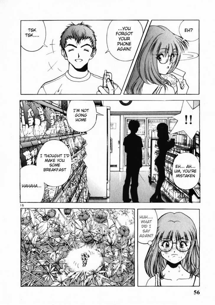 Sakura Tsuushin - Vol.15 Chapter 156 : If I Wake Up Early....