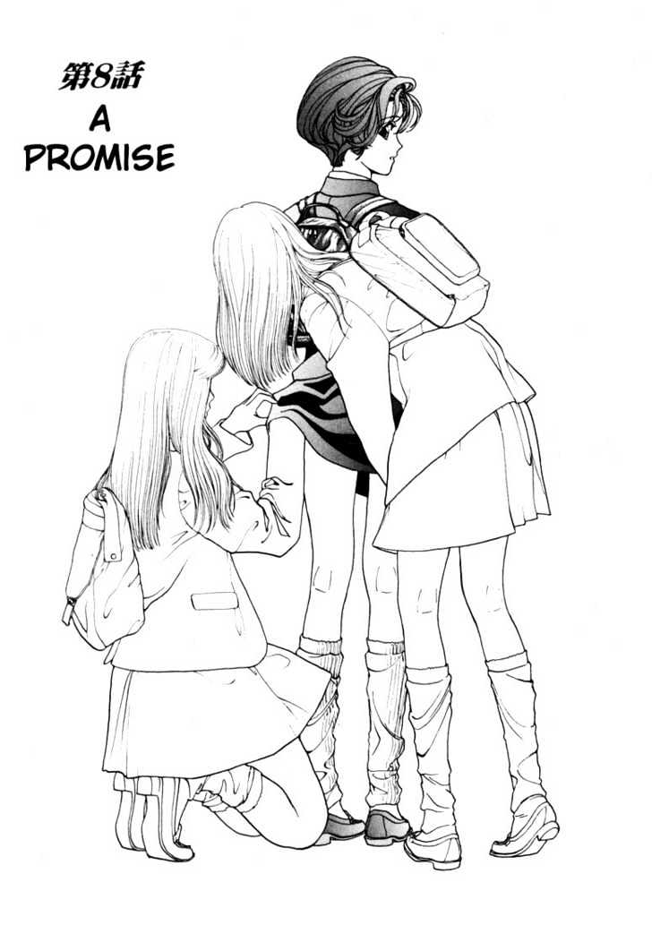 Sakura Tsuushin - Vol.1 Chapter 8 : Promise