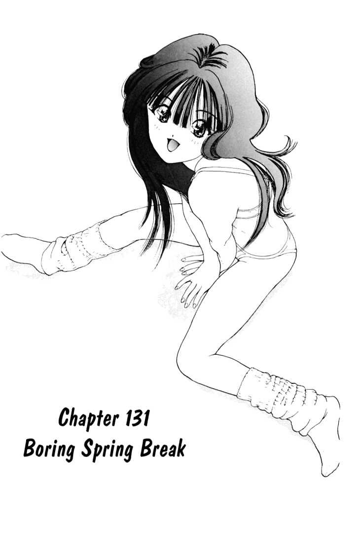 Sakura Tsuushin - Vol.12 Chapter 131 : Boring Spring Break