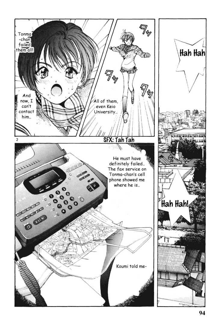 Sakura Tsuushin - Vol.12 Chapter 127 : If You Get Tired, The Sweet Things Are...