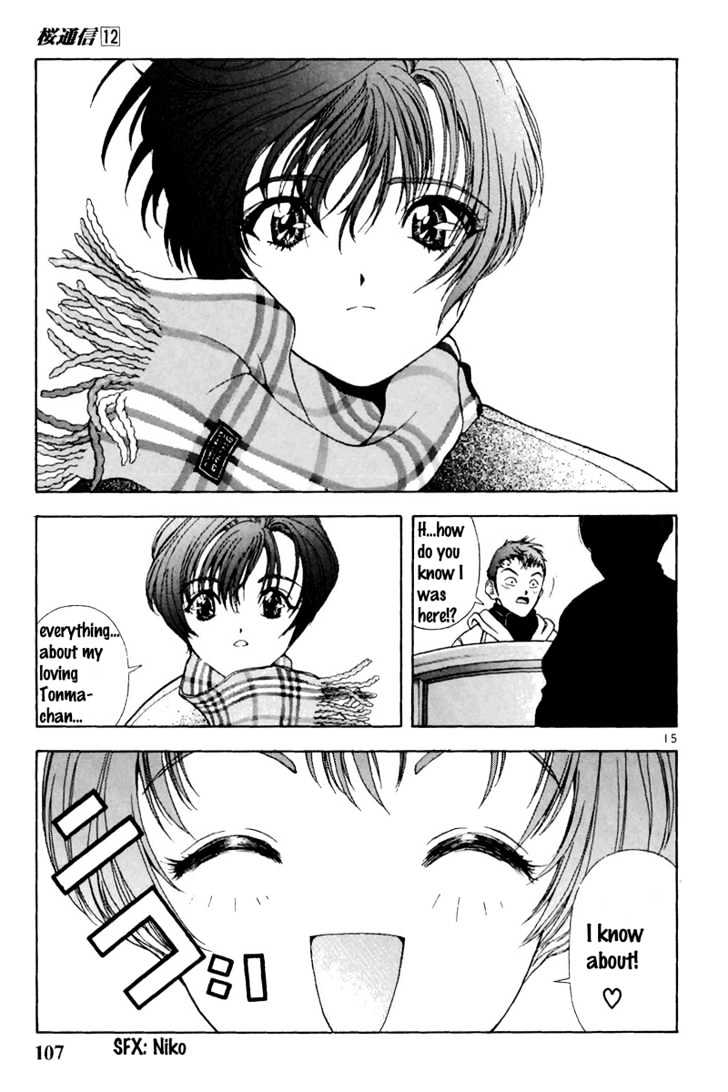 Sakura Tsuushin - Vol.12 Chapter 127 : If You Get Tired, The Sweet Things Are...