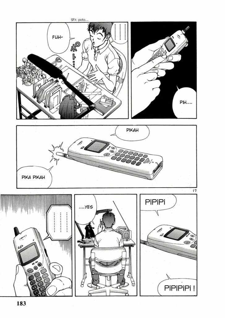 Sakura Tsuushin - Vol.14 Chapter 152 : A Mobile Phone Left Behind