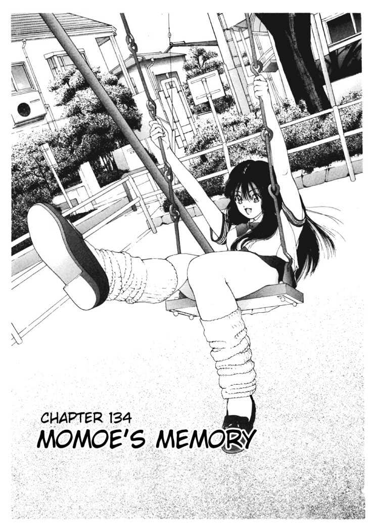 Sakura Tsuushin - Vol.13 Chapter 134 : Momoe's Memory