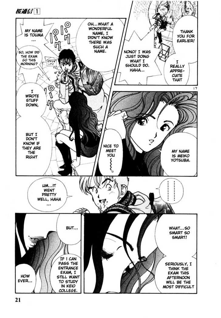 Sakura Tsuushin - Vol.1 Chapter 1 : Beginning Of The Road To Success