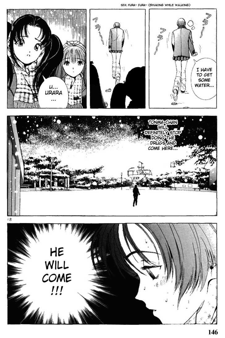 Sakura Tsuushin - Vol.8 Chapter 85 : Absolutely Come!