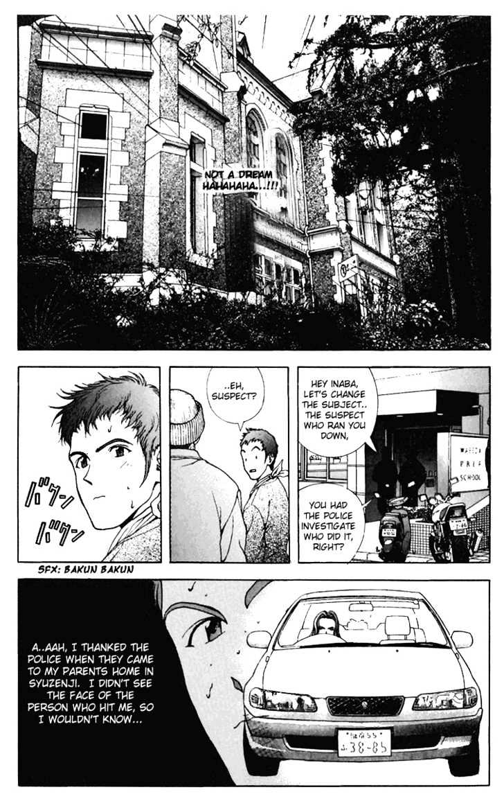 Sakura Tsuushin - Vol.11 Chapter 116 : Exam Center Results