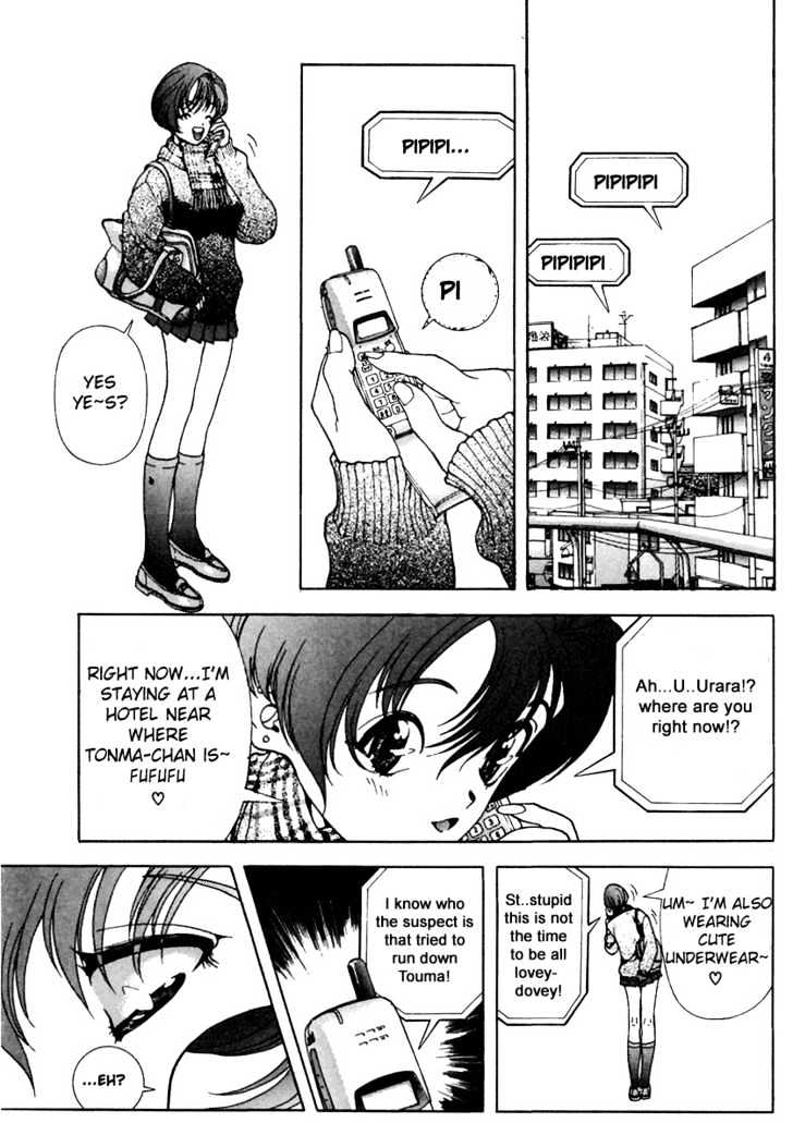 Sakura Tsuushin - Vol.11 Chapter 116 : Exam Center Results