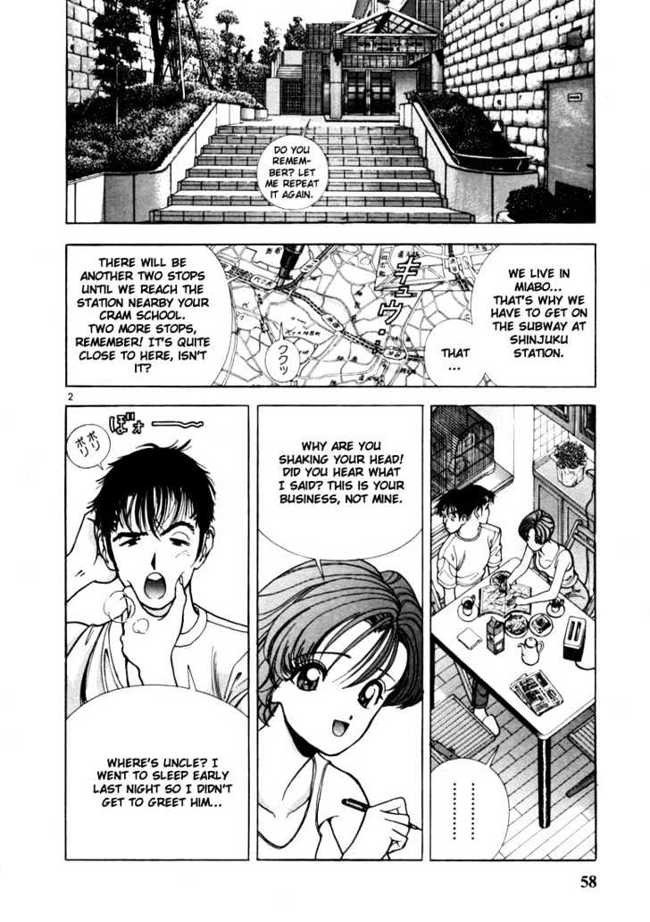 Sakura Tsuushin - Vol.1 Chapter 3 : Road To Destiny