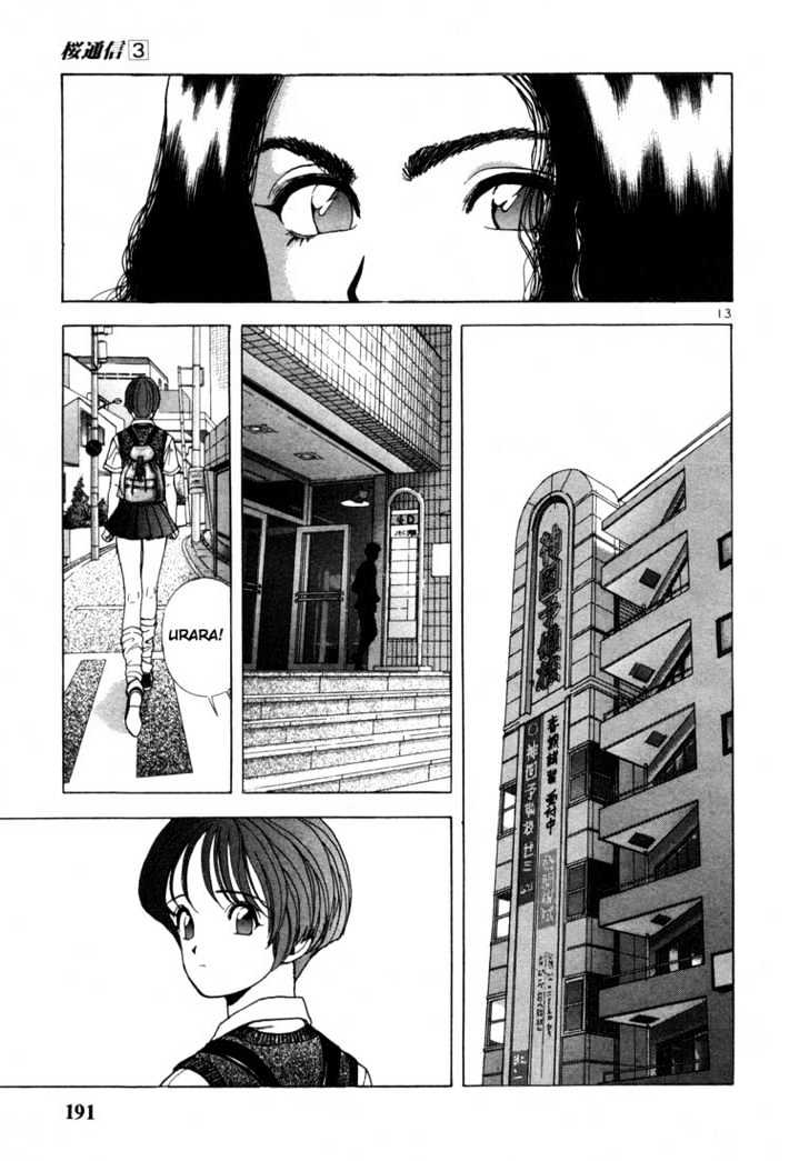 Sakura Tsuushin - Vol.3 Chapter 31 : Second Mock Exam