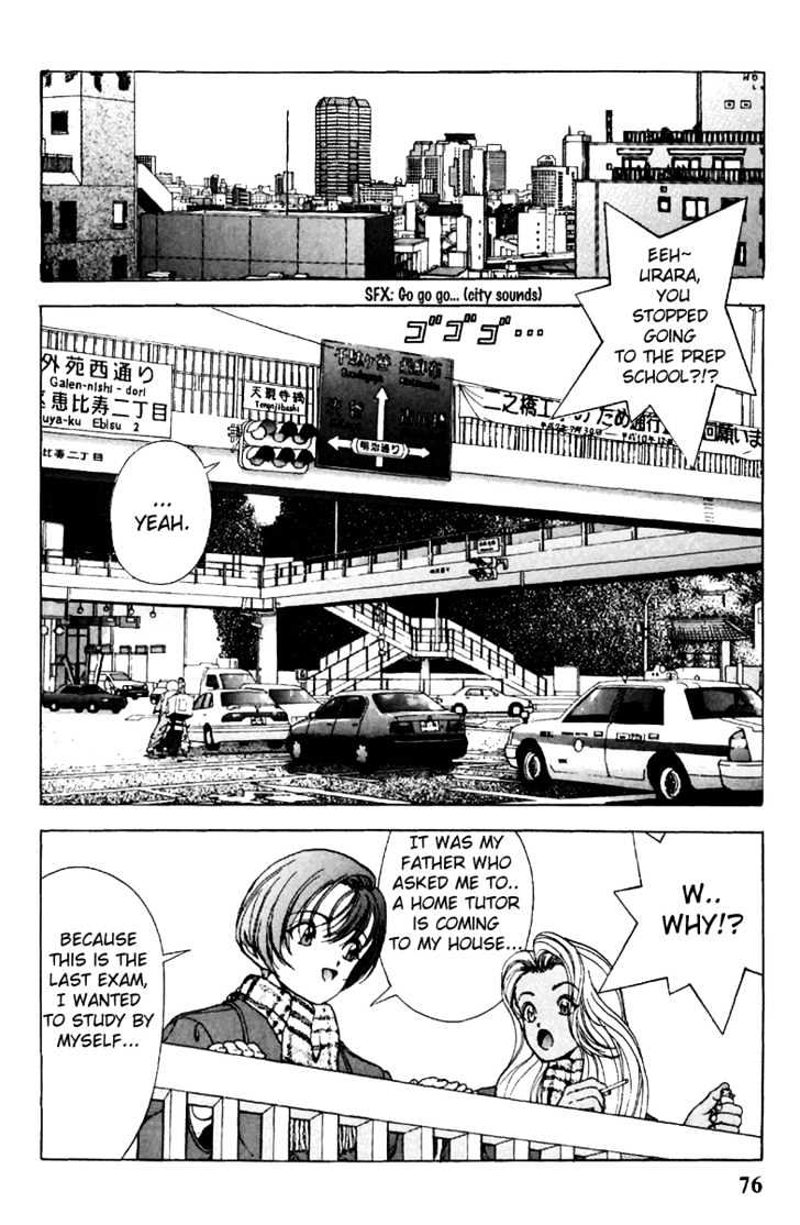 Sakura Tsuushin - Vol.10 Chapter 104 : Start Moving