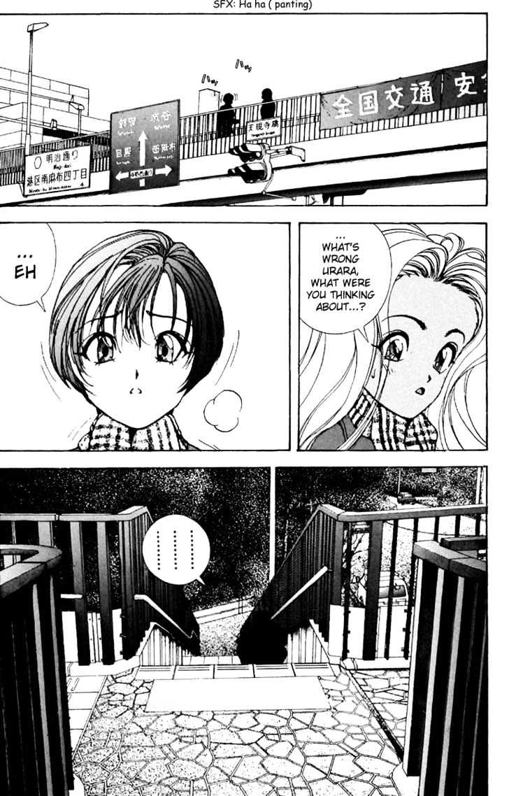 Sakura Tsuushin - Vol.10 Chapter 104 : Start Moving