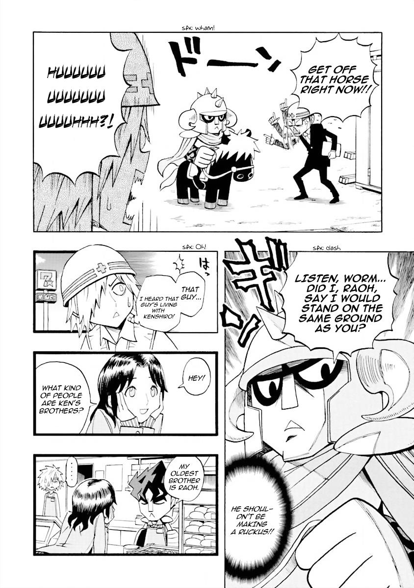 Dd Fist Of The North Star - Vol.1 Chapter 3: Ken-Oh, Going To The Construction Site!!