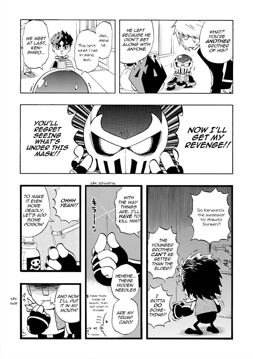 Dd Fist Of The North Star - Vol.1 Chapter 7: The Secret Underneath The Mask!!