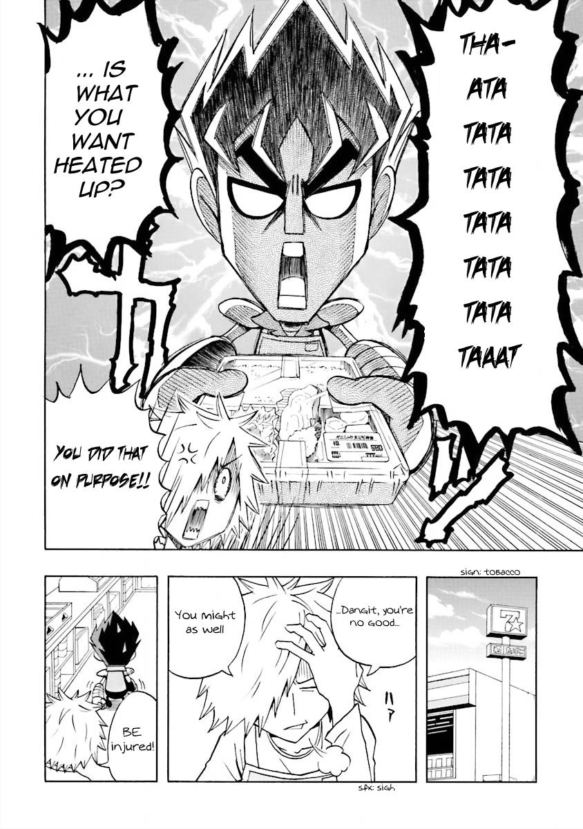 Dd Fist Of The North Star - Vol.1 Chapter 1: The Job Struggles Of Hokuto's Successor!!