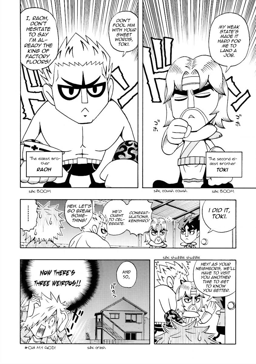 Dd Fist Of The North Star - Vol.1 Chapter 1: The Job Struggles Of Hokuto's Successor!!