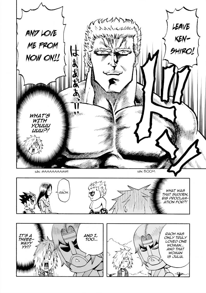 Dd Fist Of The North Star - Vol.1 Chapter 8: Fighting Spirits Drifting Beneath The Cherry Trees!!