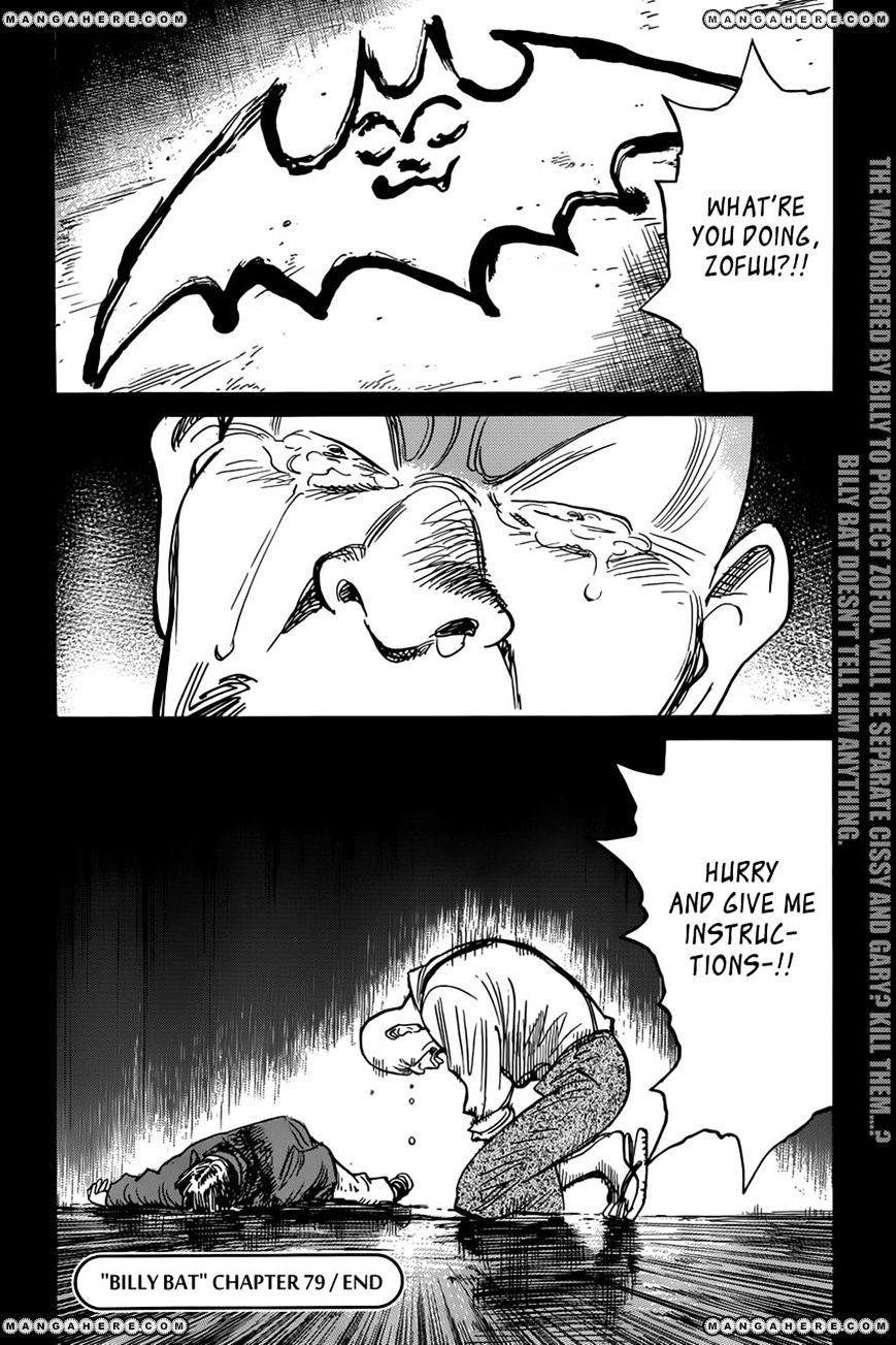 Billy Bat - Chapter 79