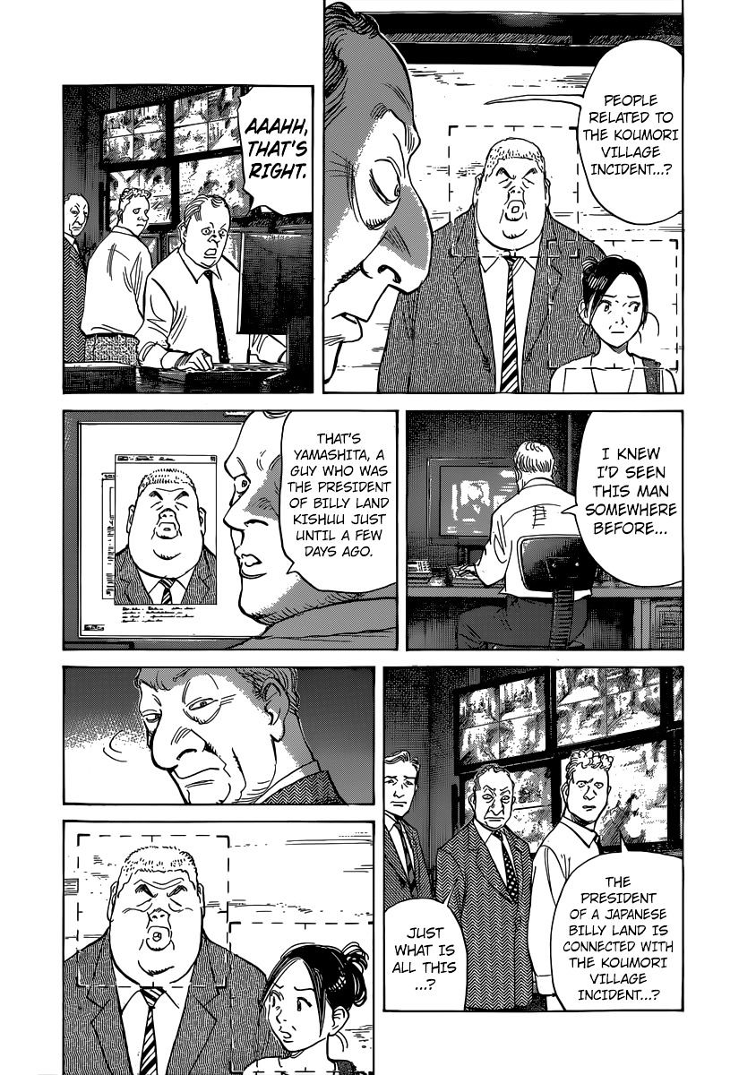 Billy Bat - Chapter 134 : The Person I Wanted To Meet [1/8]