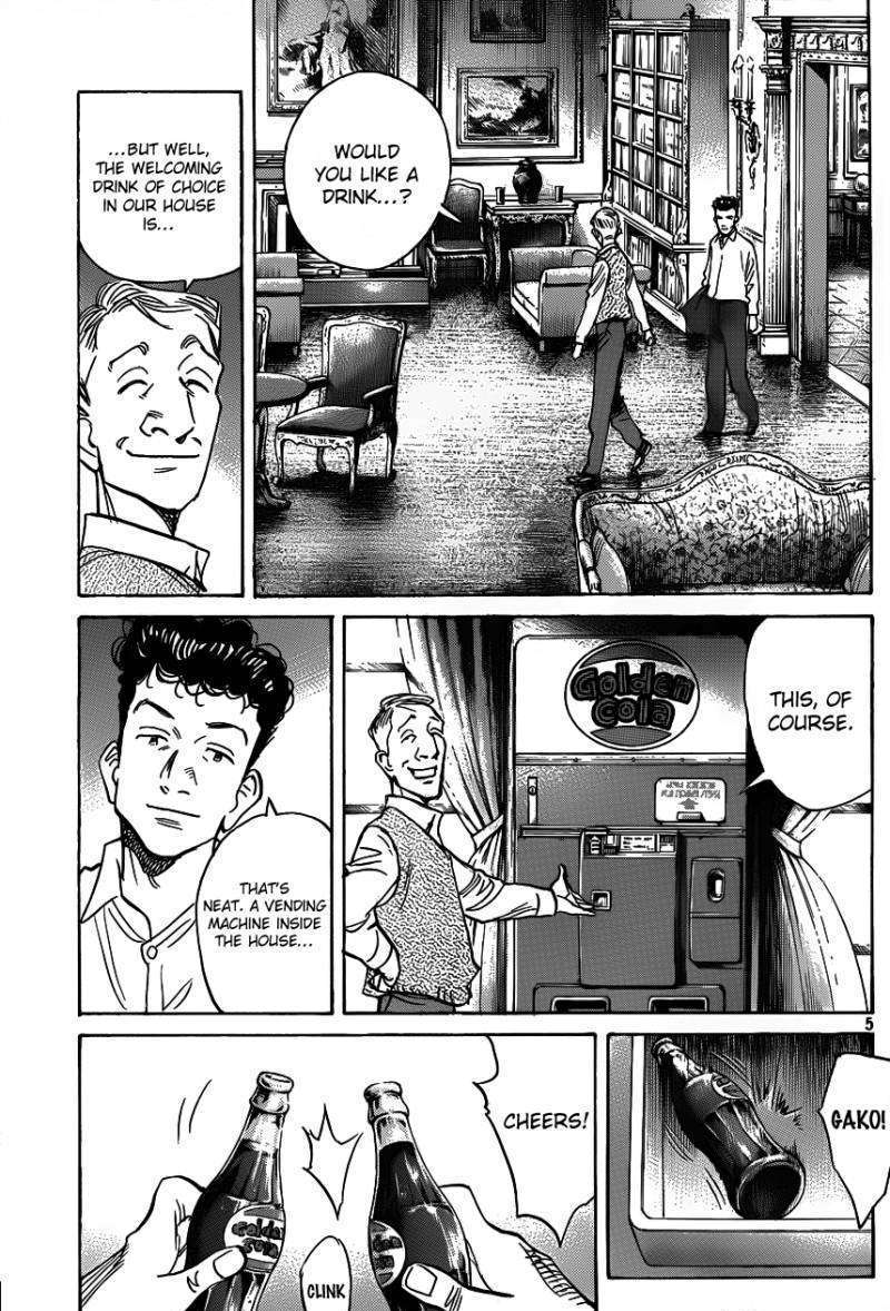 Billy Bat - Chapter 62