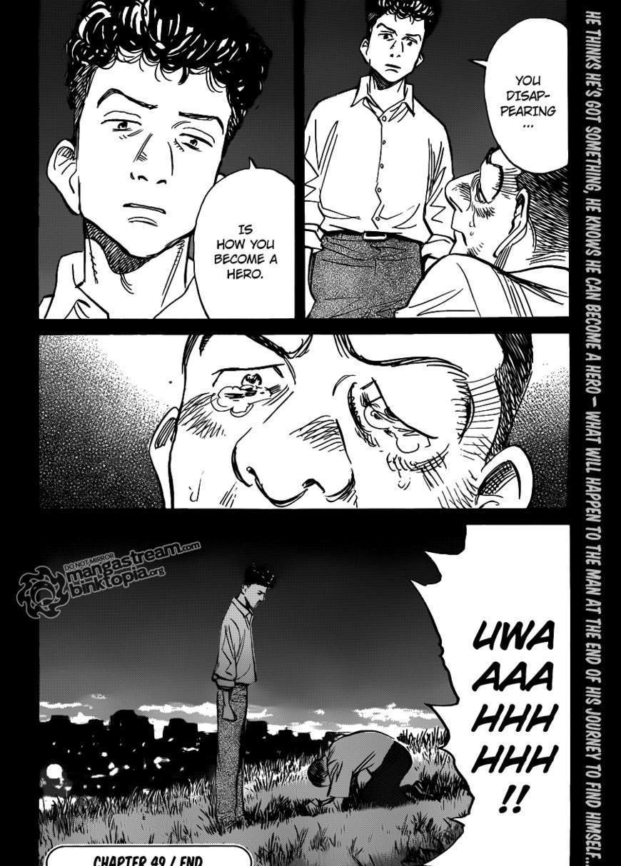 Billy Bat - Chapter 49