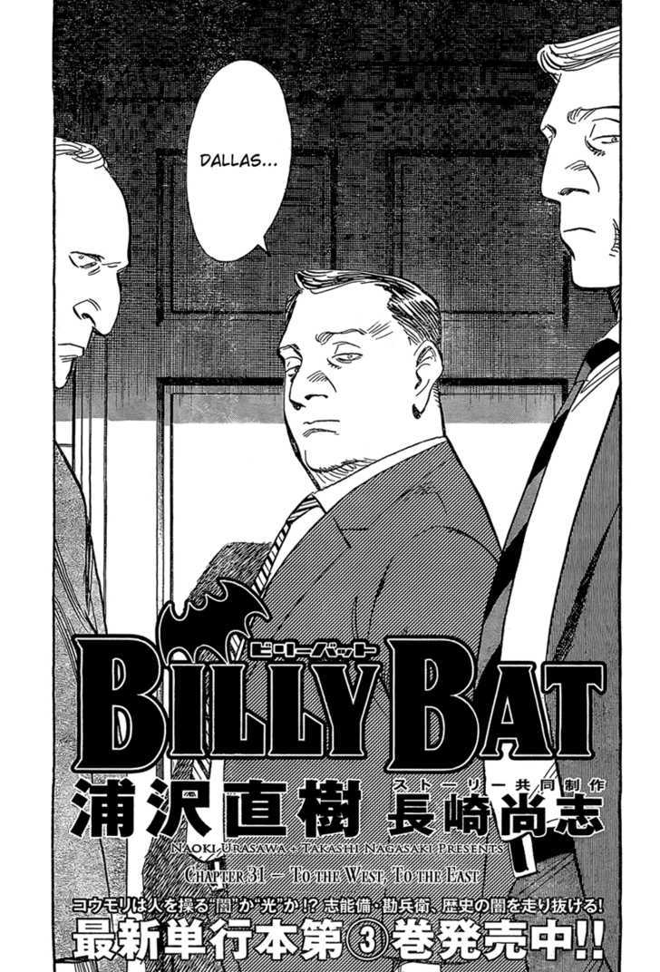 Billy Bat - Chapter 31 : To The West, To The East