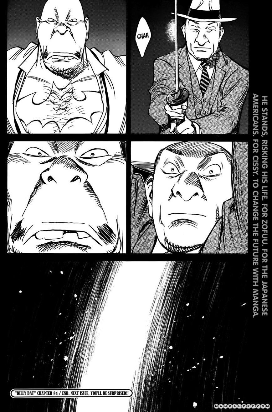 Billy Bat - Chapter 84