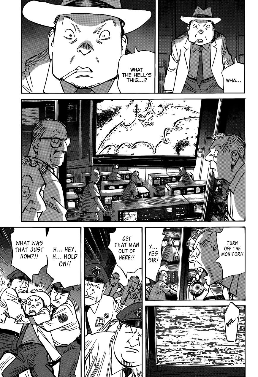 Billy Bat - Chapter 103 : Spotlight