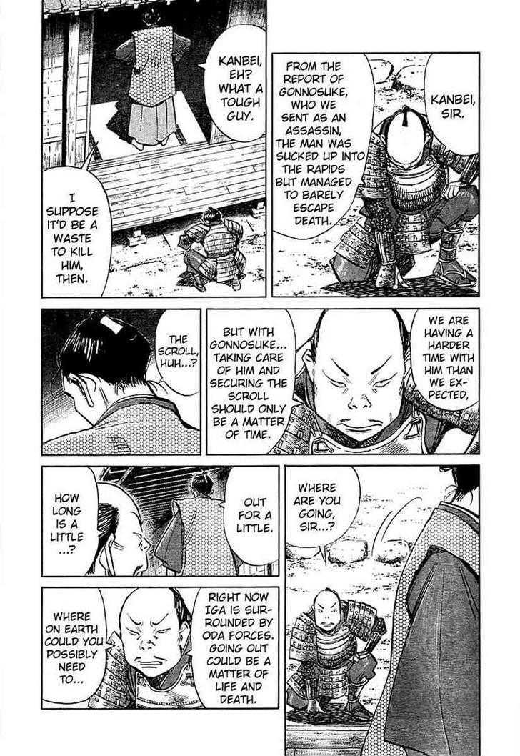 Billy Bat - Chapter 24 : The Scroll Of Momochi [7]