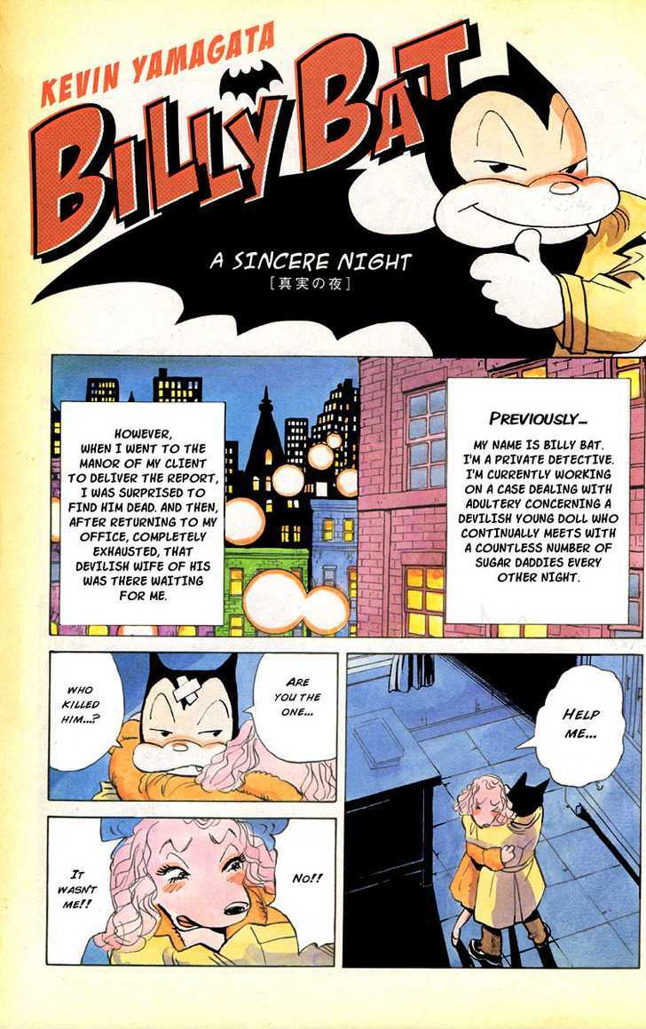 Billy Bat - Chapter 2 : A Sincere Night