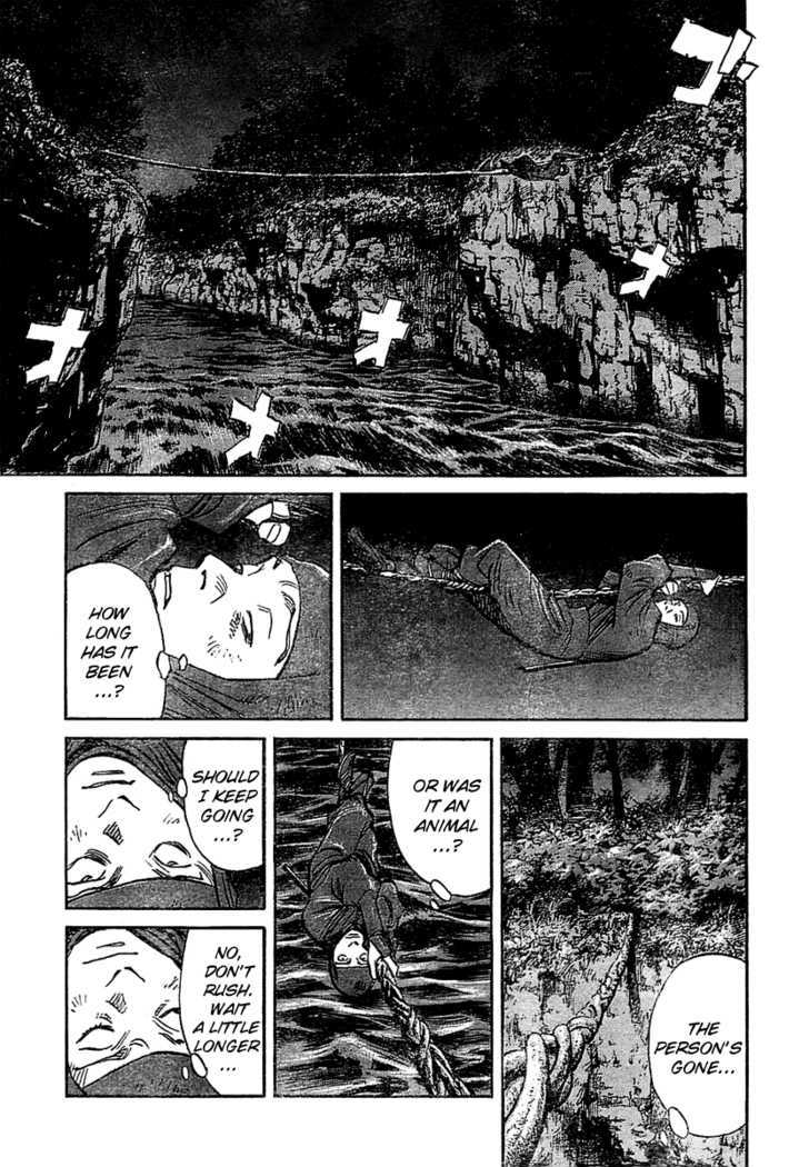 Billy Bat - Chapter 20 : The Scroll Of Momochi [3]