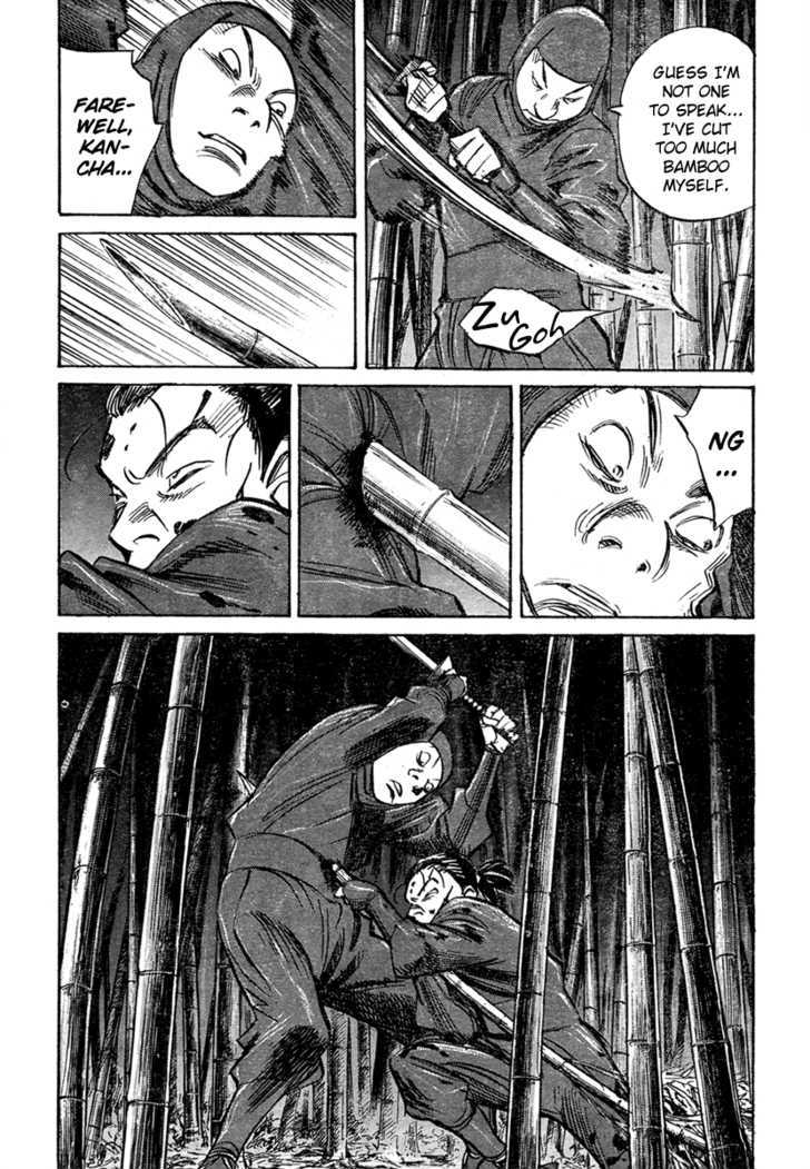 Billy Bat - Chapter 26 : The Scroll Of Momochi [9]