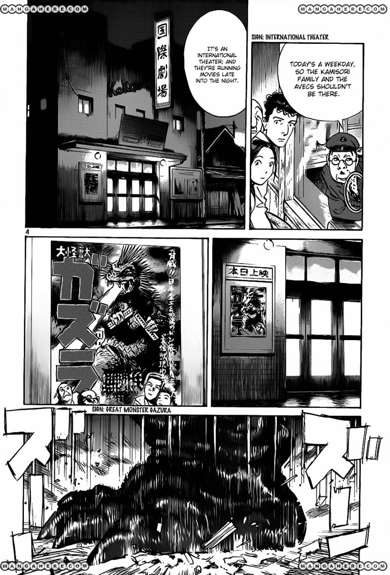 Billy Bat - Chapter 74