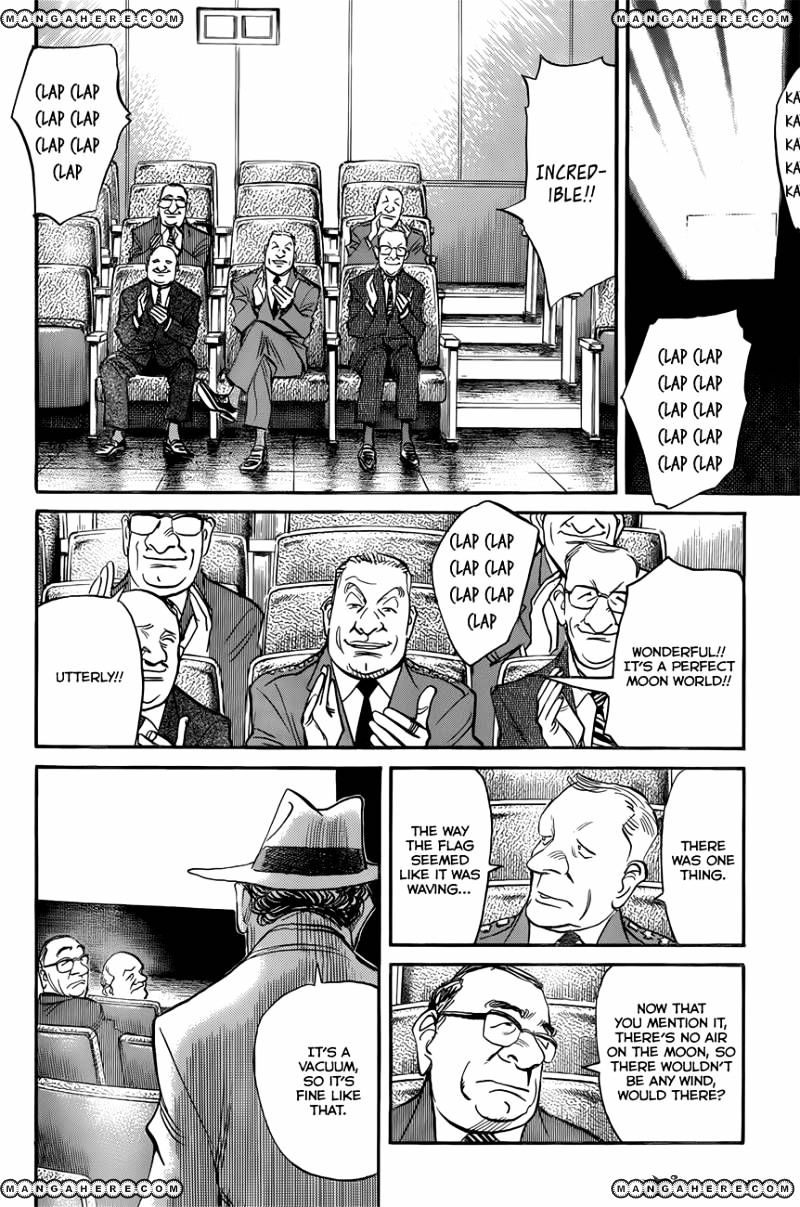 Billy Bat - Chapter 92