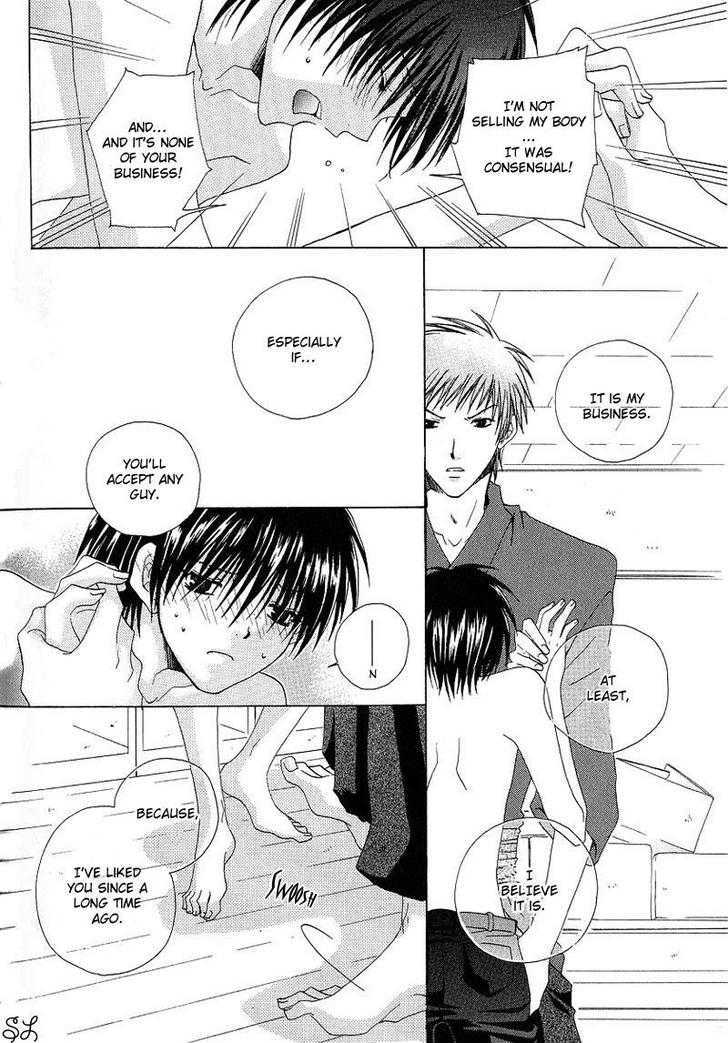 Kafe Kara Hajimaru Love Life - Vol.1 Chapter 4 : Troubles Begin In Spring Generation Part B