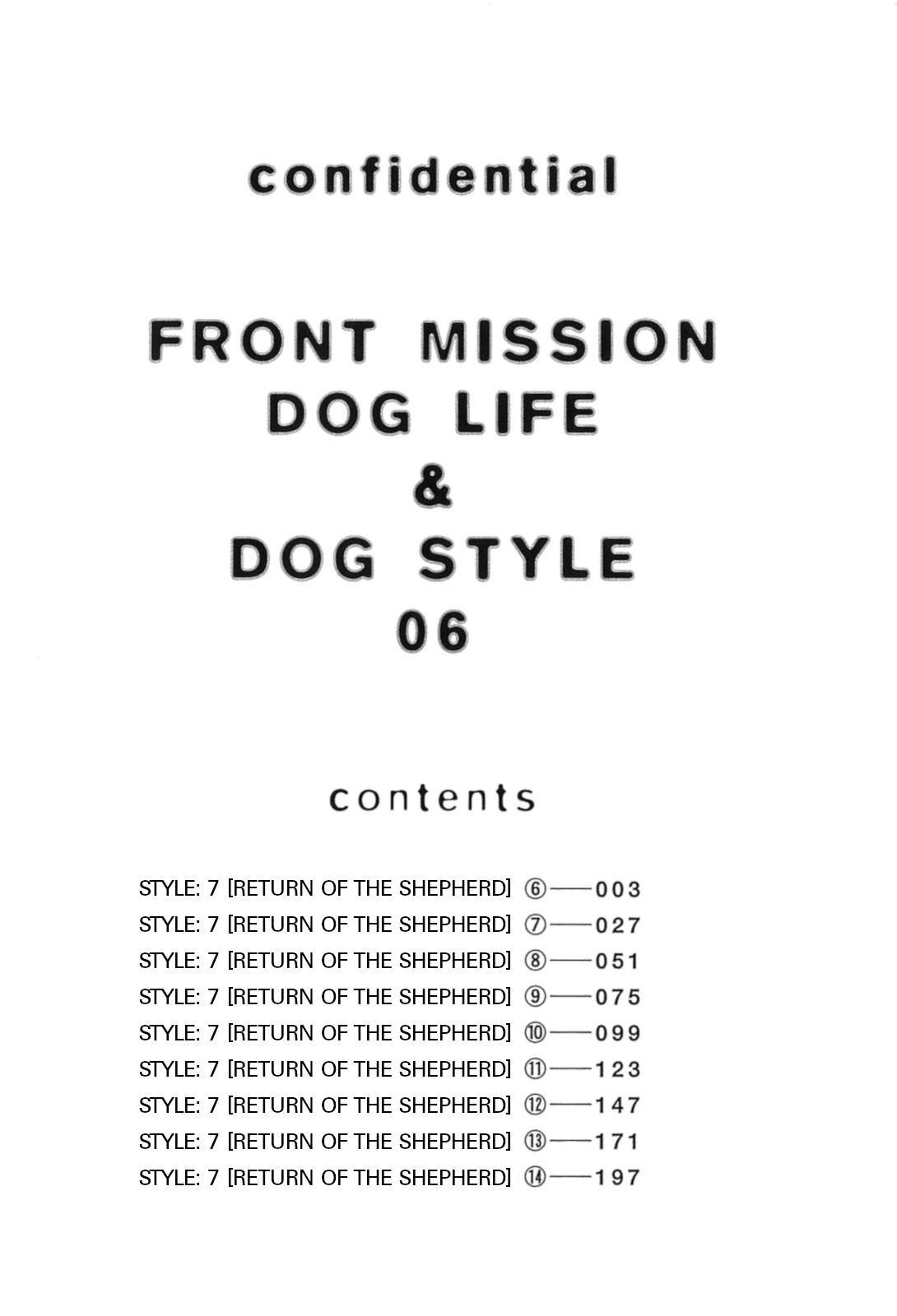 Front Mission - Dog Life & Dog Style - Chapter 44: Style:7: Return Of The Shepherd (6)