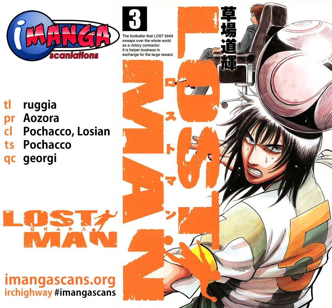 Lost Man - Chapter 21 : Betrayal...?!