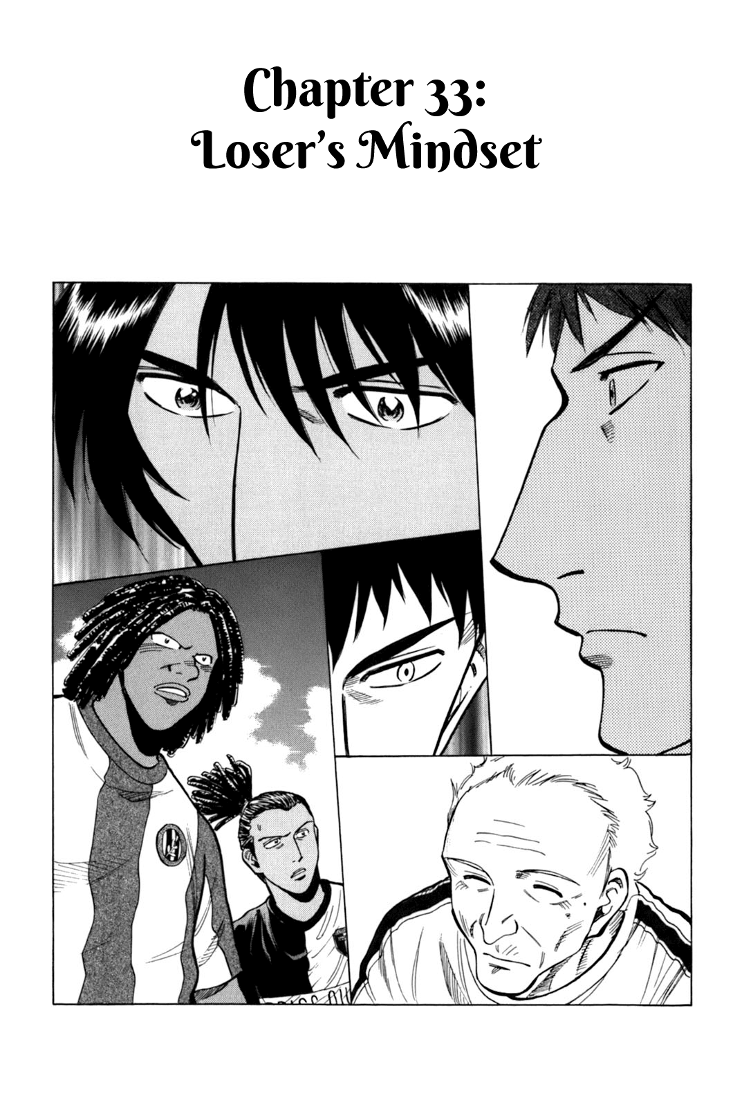 Lost Man - Vol.4 Chapter 33