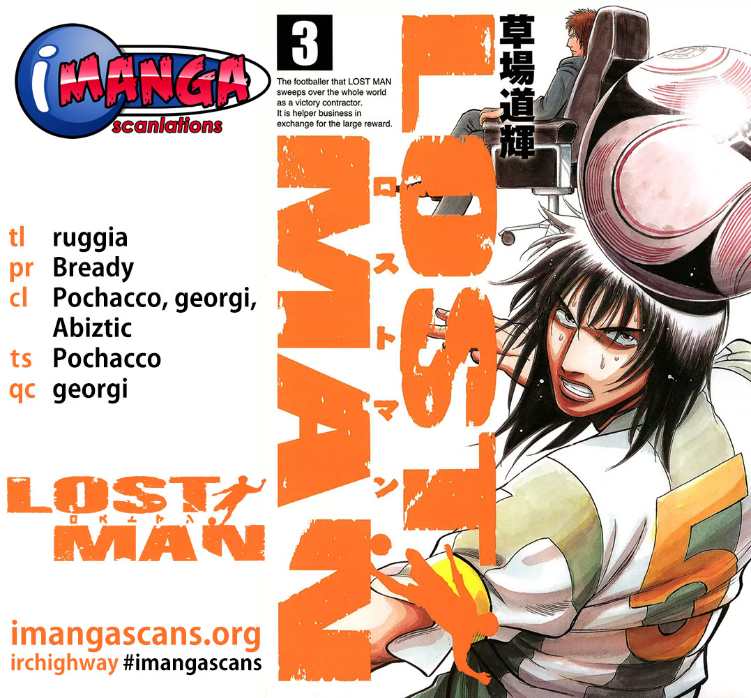 Lost Man - Chapter 24