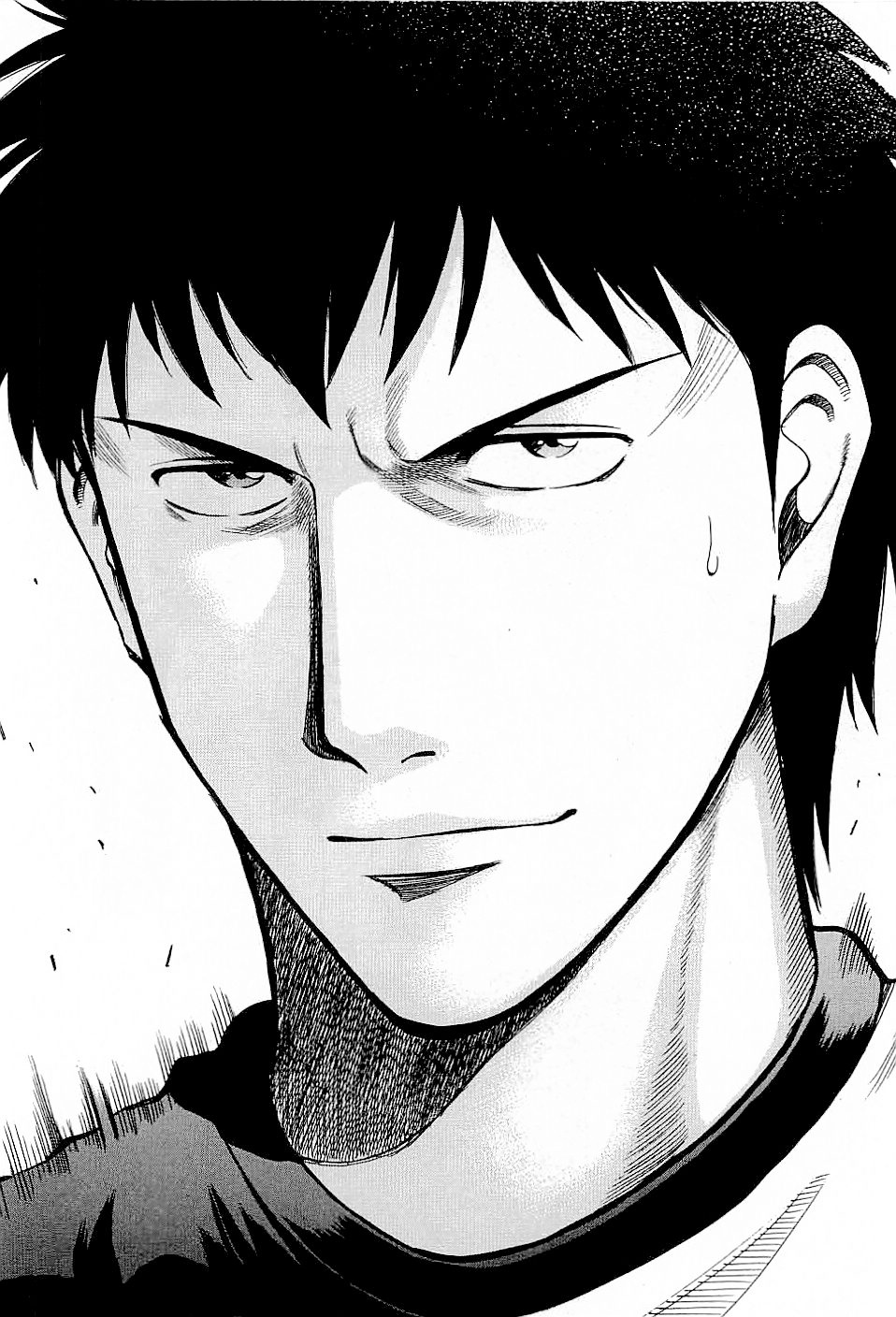 Lost Man - Vol.5 Chapter 41