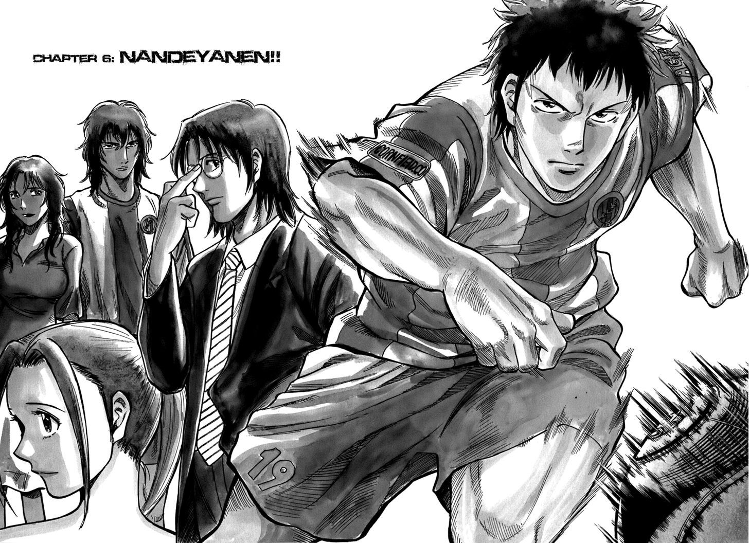 Lost Man - Vol.1 Chapter 6 : Nandeyanen!!