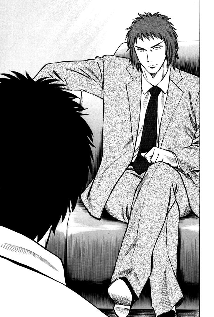 Lost Man - Vol.3 Chapter 19 : Bwaaah, Matsumoto-San~!!