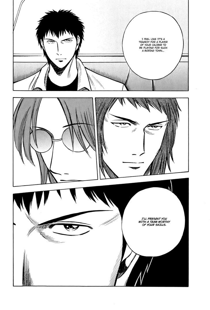 Lost Man - Vol.3 Chapter 19 : Bwaaah, Matsumoto-San~!!