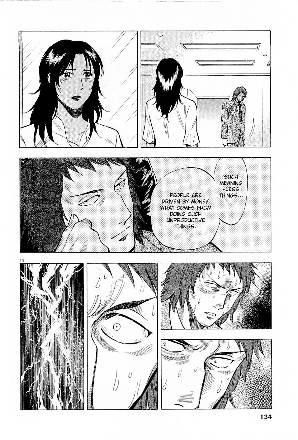 Lost Man - Vol.5 Chapter 44