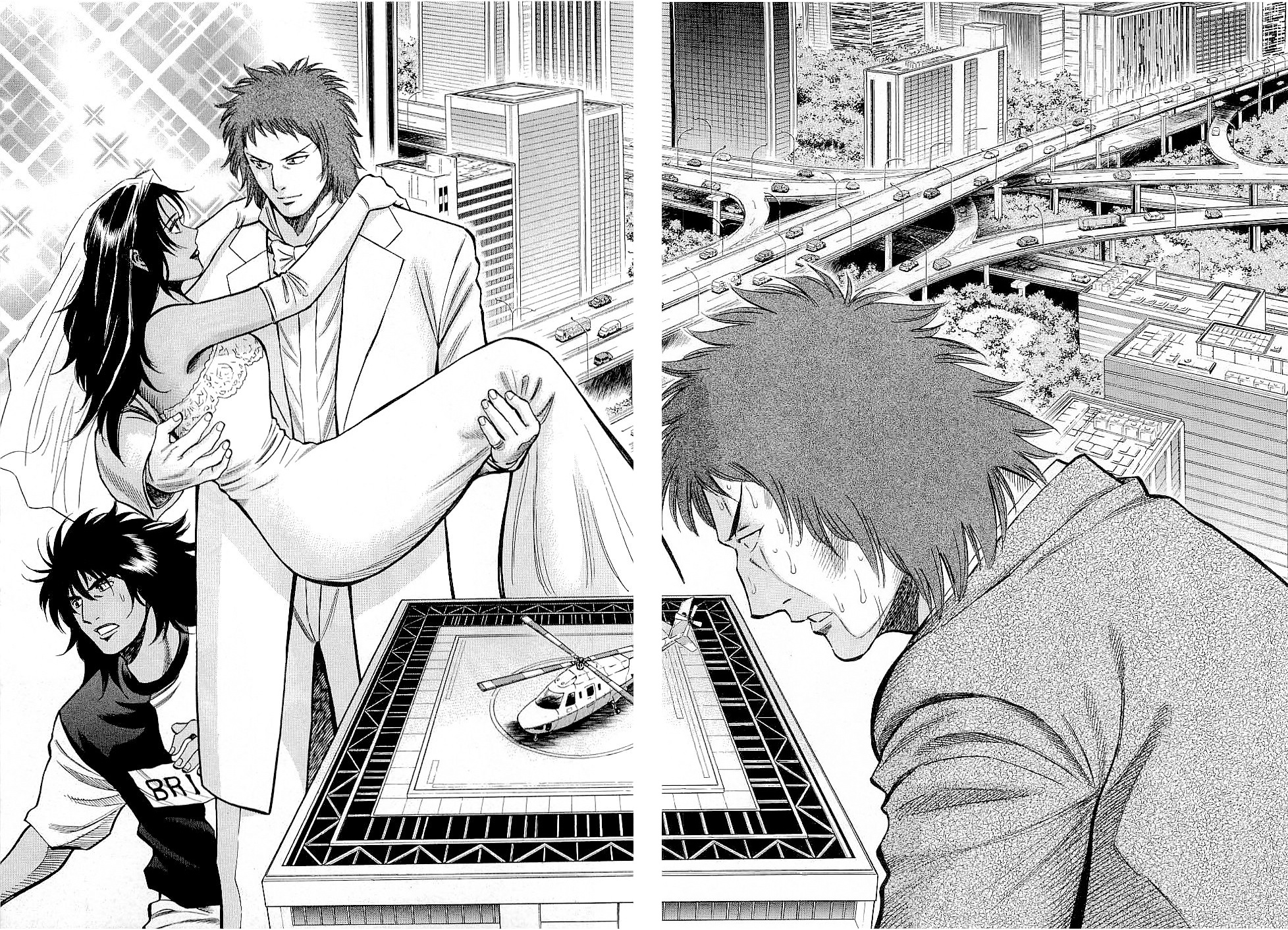 Lost Man - Vol.5 Chapter 44