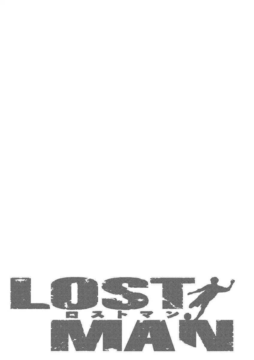 Lost Man - Chapter 29: Matsumoto-Sensei~~(Tears)