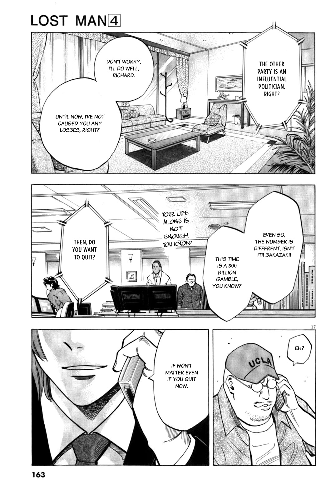 Lost Man - Vol.4 Chapter 35: Sakazaki Infiltration