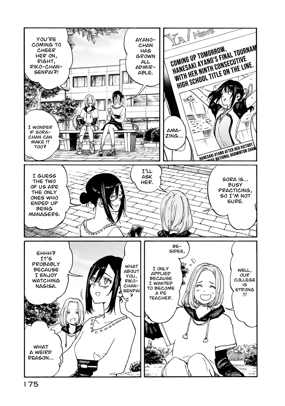 Hanebado! - Vol.16 Chapter 79: Let's Go!!!