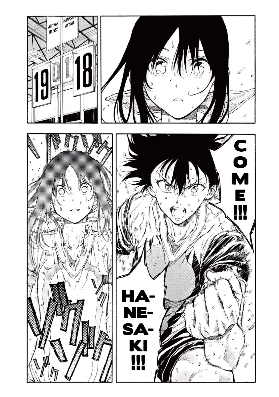 Hanebado! - Vol.6 Chapter 29: They're All Out